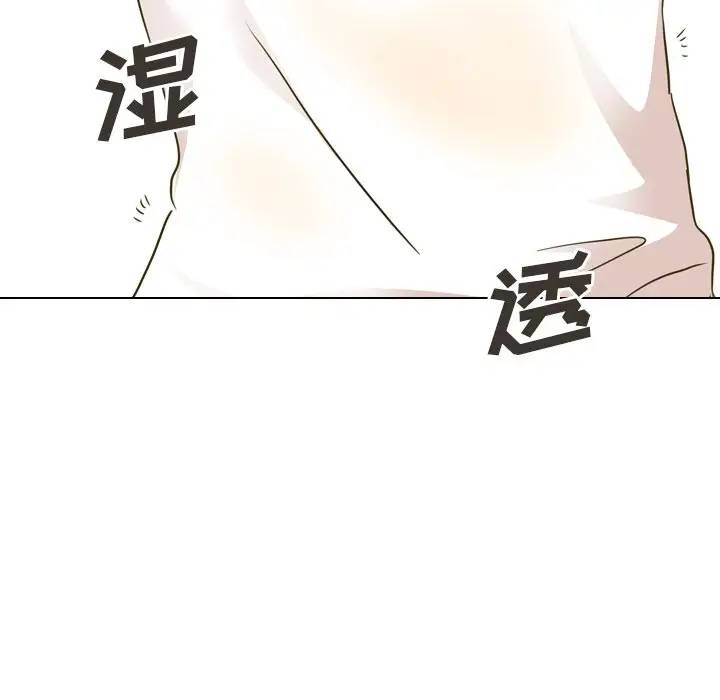 [Manhwa] She is unreserved Love, big tits, female students#[203P]-170