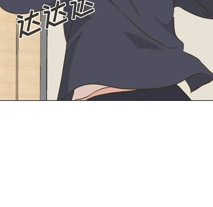 [Manhwa] She is unreserved Love, big tits, female students#[203P]-193