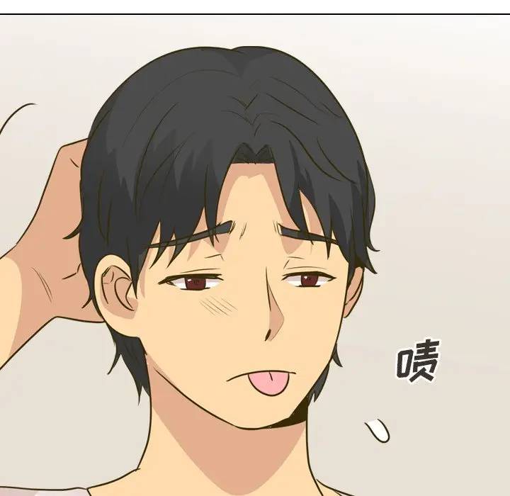 [Manhwa] She is unreserved Love, big tits, female students#[203P]-195