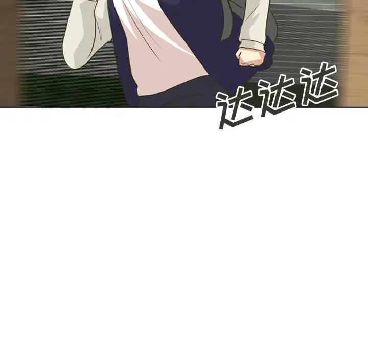 [Manhwa] She is unreserved Love, big tits, female students#[203P]-31