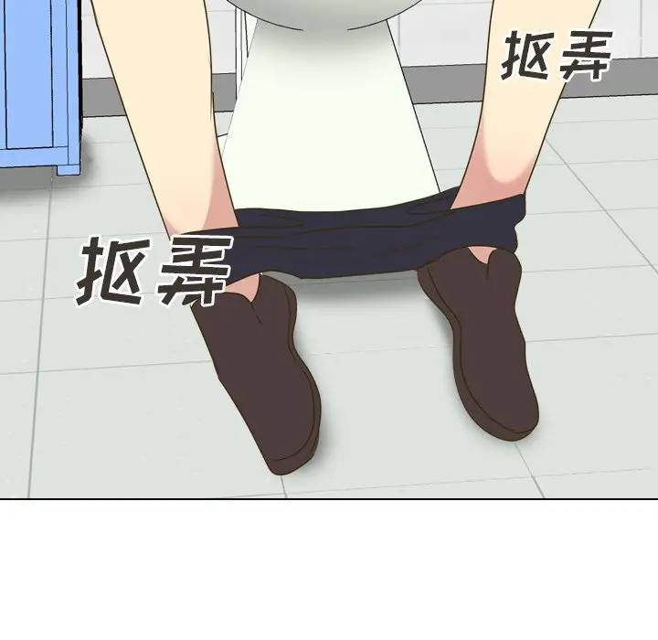 [Manhwa] She is unreserved Love, big tits, female students#[203P]-38