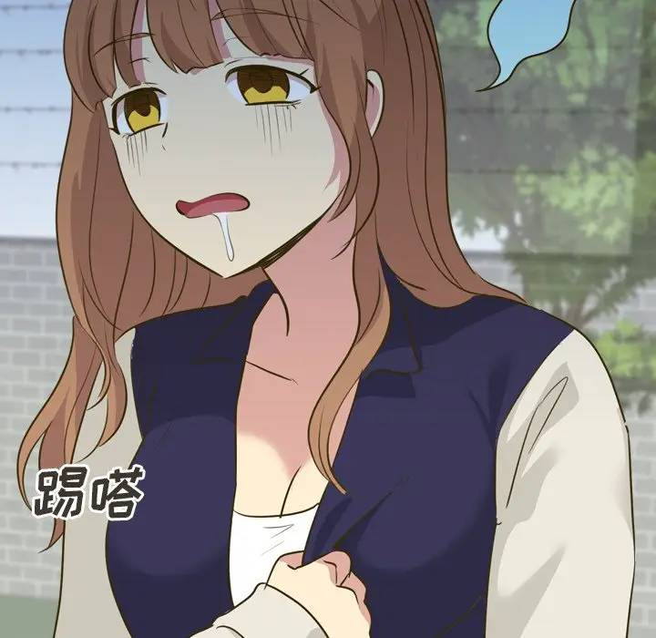 [Manhwa] She is unreserved Love, big tits, female students#[203P]-51