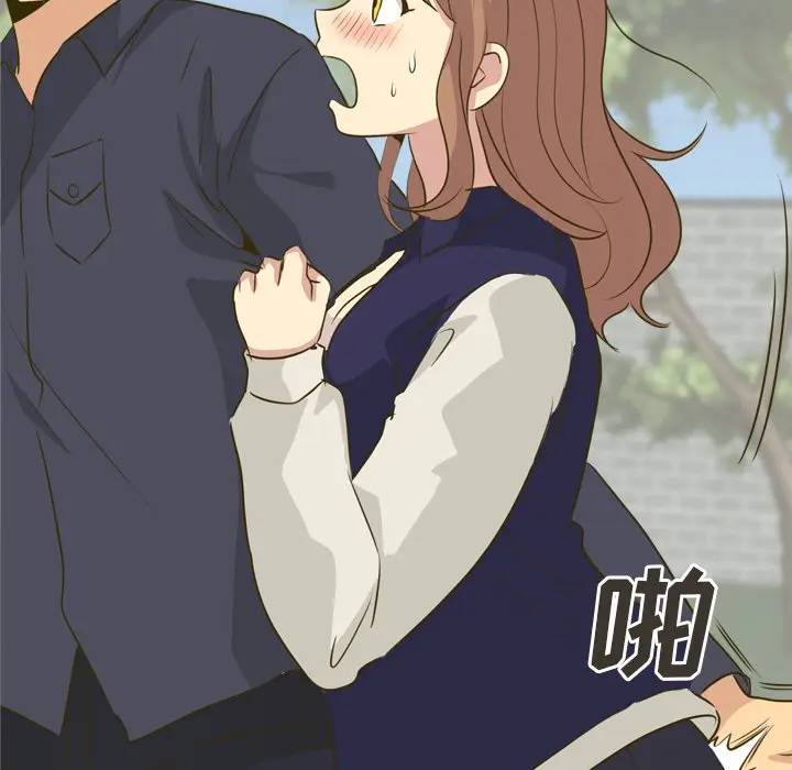[Manhwa] She is unreserved Love, big tits, female students#[203P]-59
