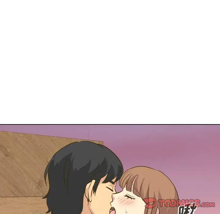 [Manhwa] She is unreserved Love, big tits, female students#[203P]-76