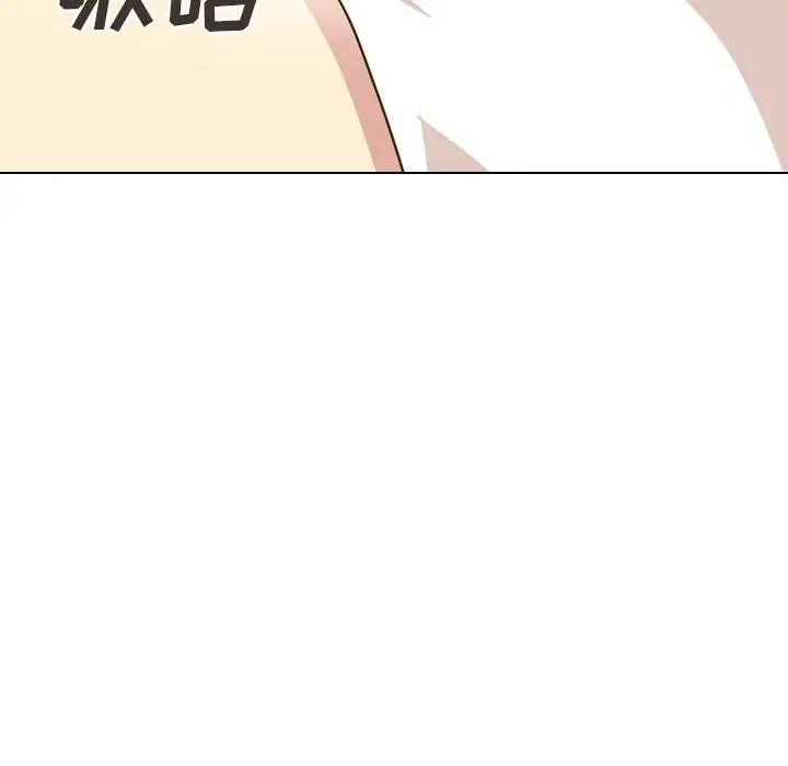 [Manhwa] She is unreserved Love, big tits, female students#[203P]-81