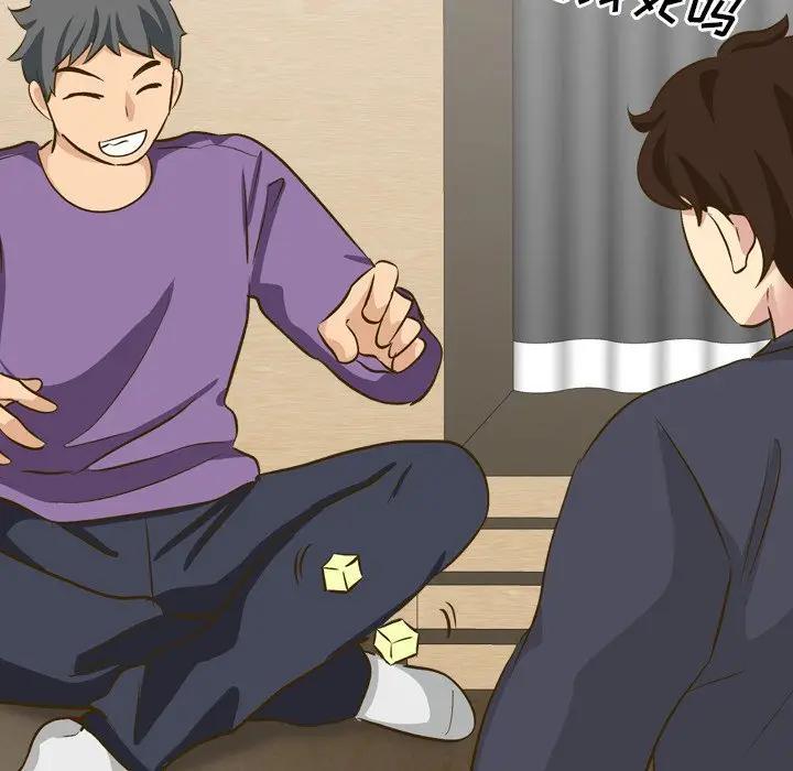 [Manhwa] She is unreserved Love, big tits, female students#[227P]-199