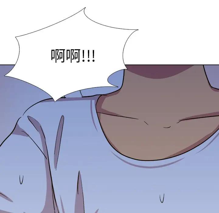 [Manhwa] She is unreserved Love, big tits, female students#[227P]-31