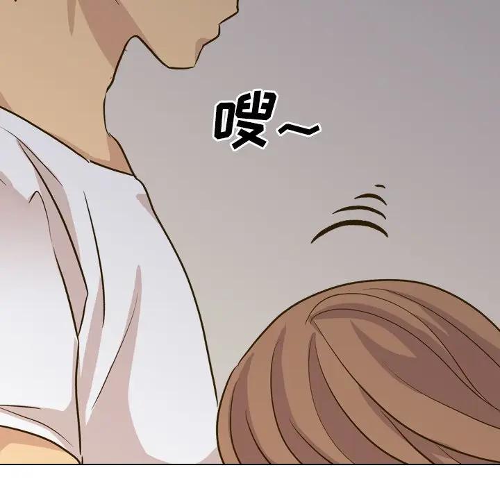 [Manhwa] She is unreserved Love, big tits, female students#[227P]-53