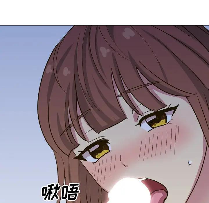 [Manhwa] She is unreserved Love, big tits, female students#[227P]-62