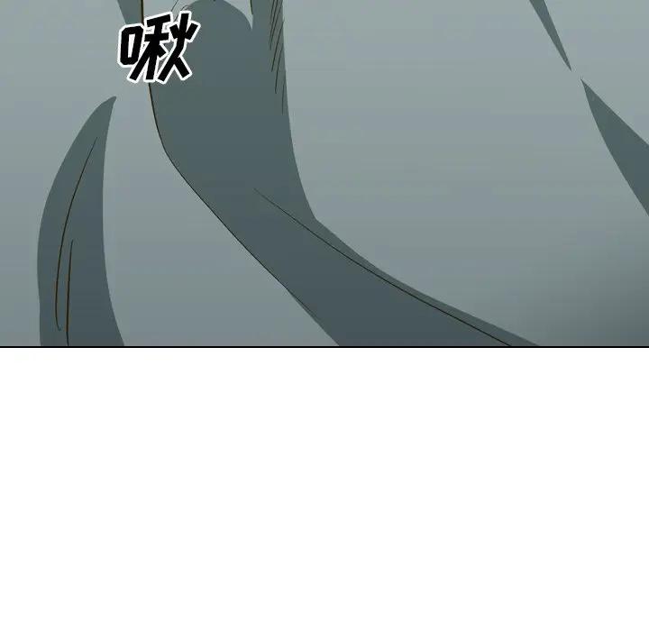 [Manhwa] She is unreserved Love, big tits, female students#[227P]-67