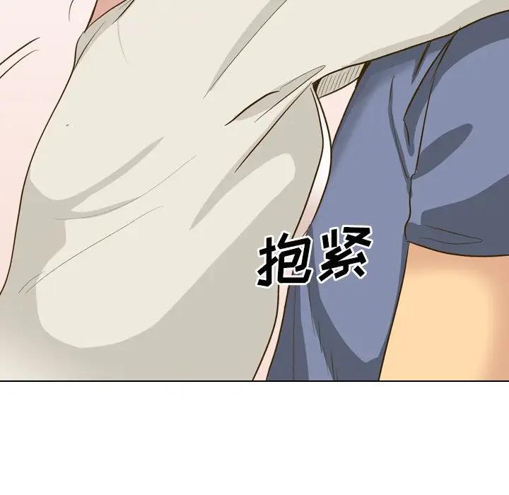 [Manhwa] She is unreserved Love, big tits, female students#[227P]-95