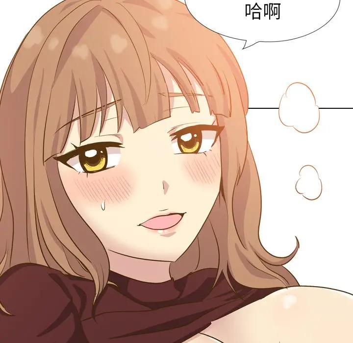 [Manhwa] She is unreserved Love, big tits, female students#[164P]-110