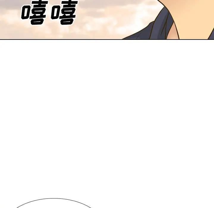 [Manhwa] She is unreserved Love, big tits, female students#[164P]-13