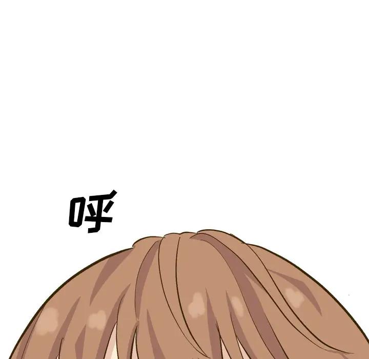 [Manhwa] She is unreserved Love, big tits, female students#[164P]-133