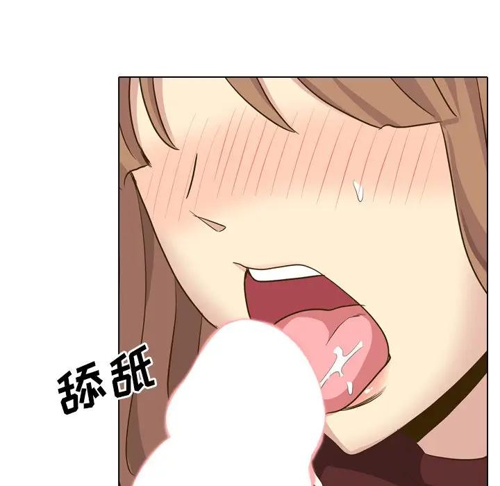 [Manhwa] She is unreserved Love, big tits, female students#[164P]-146