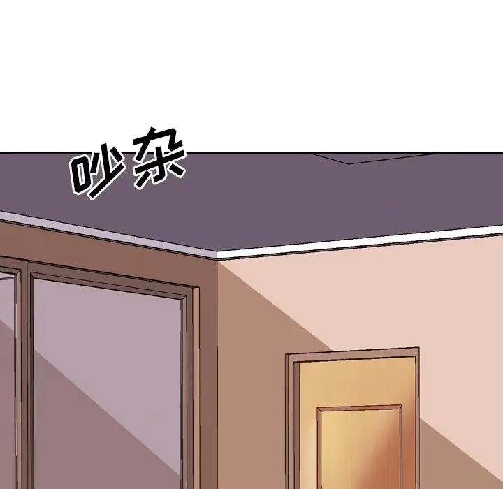 [Manhwa] She is unreserved Love, big tits, female students#[164P]-22