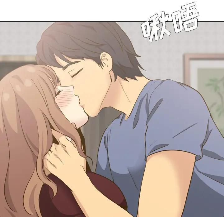 [Manhwa] She is unreserved Love, big tits, female students#[164P]-46