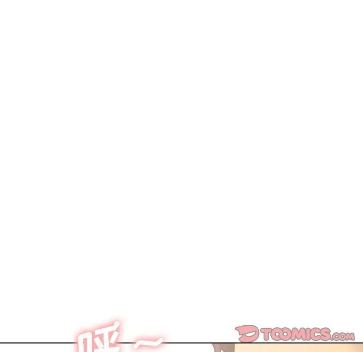 [Manhwa] She is unreserved Love, big tits, female students#[164P]-48