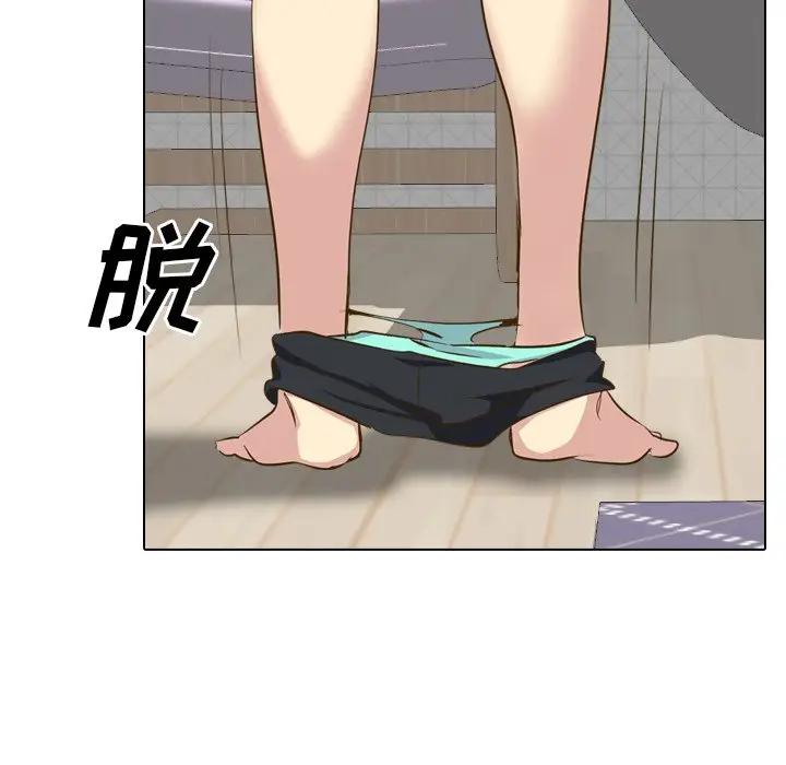 [Manhwa] She is unreserved Love, big tits, female students#[164P]-61