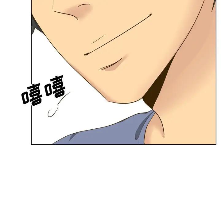 [Manhwa] She is unreserved Love, big tits, female students#[164P]-69