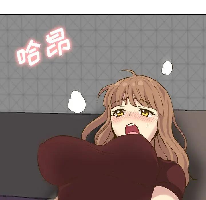 [Manhwa] She is unreserved Love, big tits, female students#[164P]-87