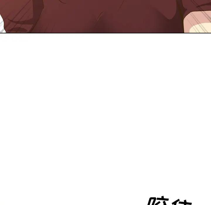 [Manhwa] She is unreserved Love, big tits, female students#[164P]-91