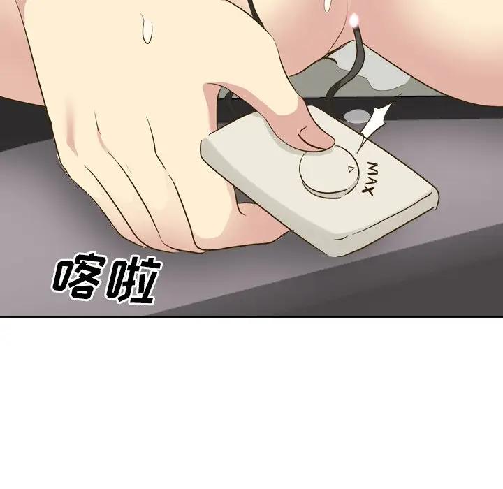 [Manhwa] She is unreserved Love, big tits, female students#[164P]-95