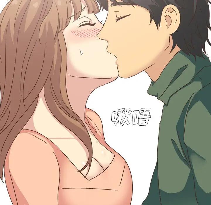[Manhwa] She is unreserved Love, big tits, female students#[174P]-117
