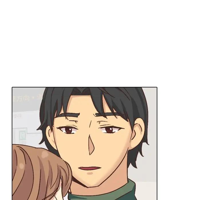 [Manhwa] She is unreserved Love, big tits, female students#[174P]-121