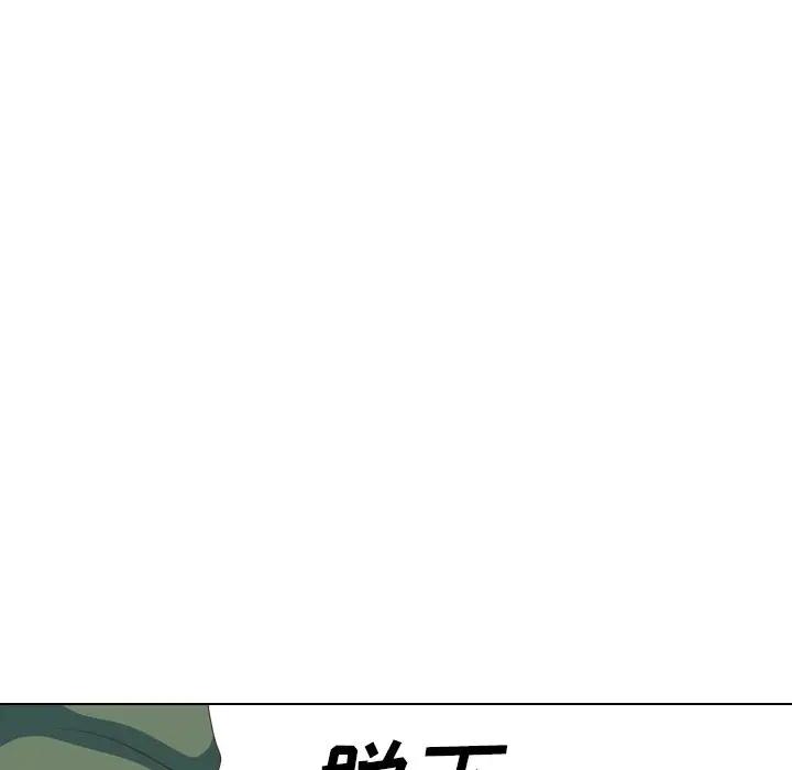 [Manhwa] She is unreserved Love, big tits, female students#[174P]-131
