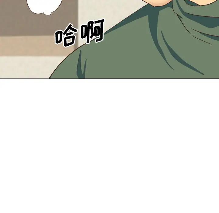 [Manhwa] She is unreserved Love, big tits, female students#[174P]-141
