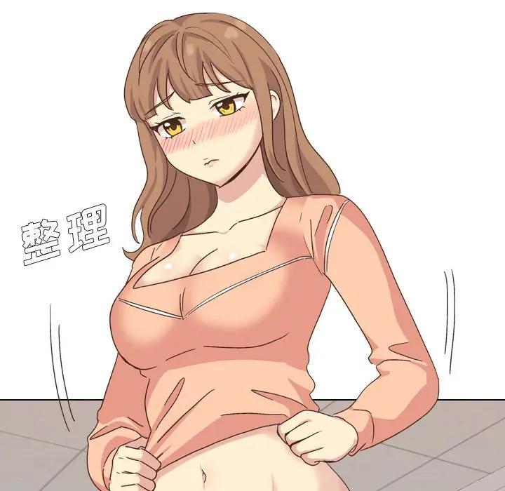 [Manhwa] She is unreserved Love, big tits, female students#[174P]-167
