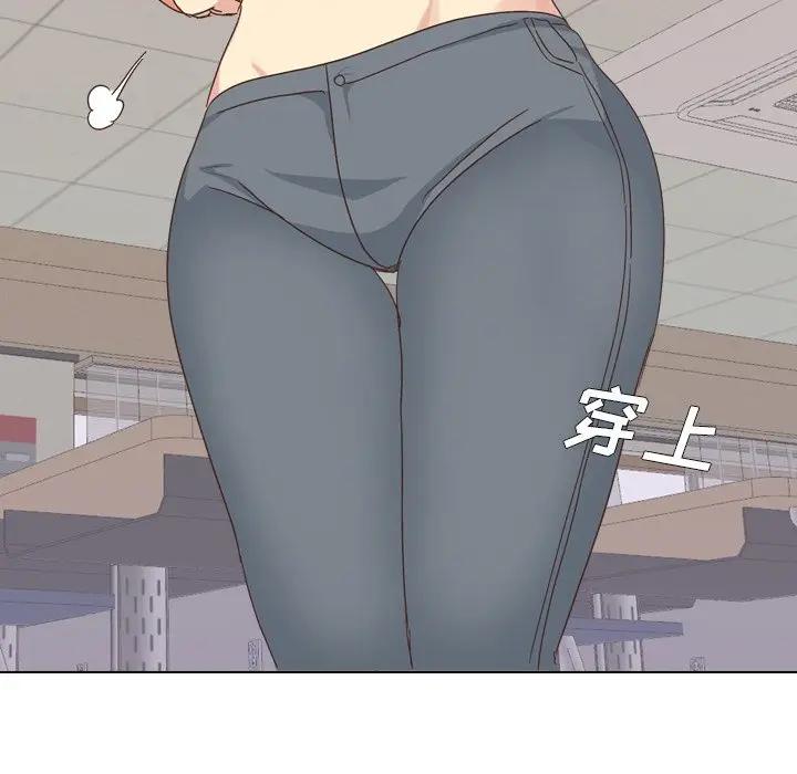 [Manhwa] She is unreserved Love, big tits, female students#[174P]-168