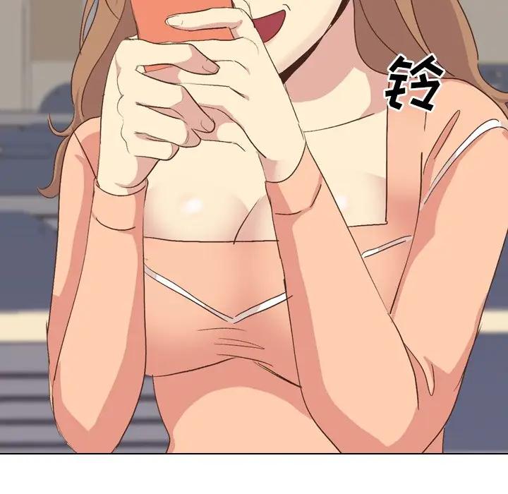 [Manhwa] She is unreserved Love, big tits, female students#[174P]-38