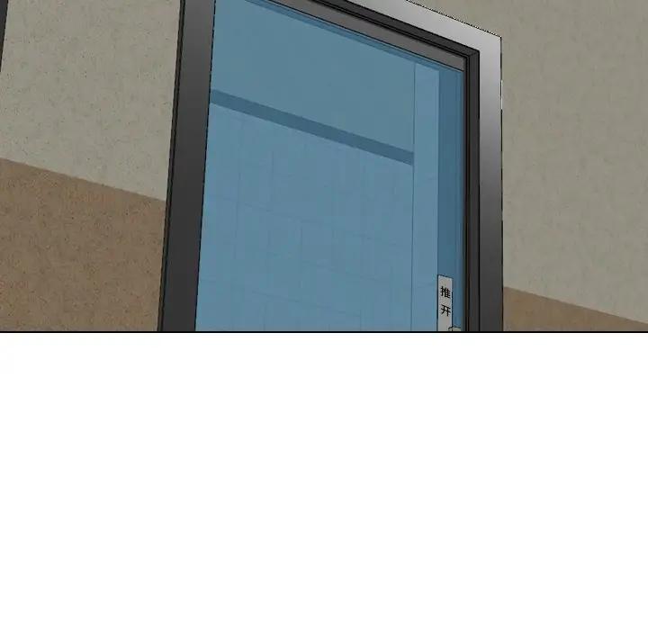 [Manhwa] She is unreserved Love, big tits, female students#[174P]-51