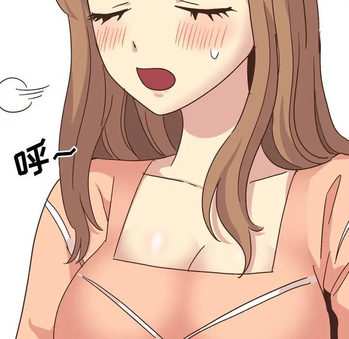 [Manhwa] She is unreserved Love, big tits, female students#[174P]-58