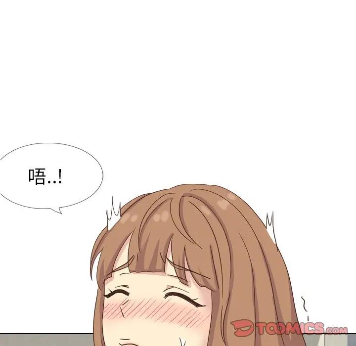 [Manhwa] She is unreserved Love, big tits, female students#[174P]-66