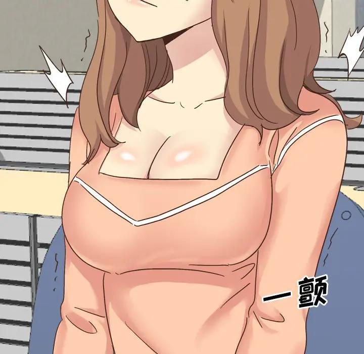 [Manhwa] She is unreserved Love, big tits, female students#[174P]-67