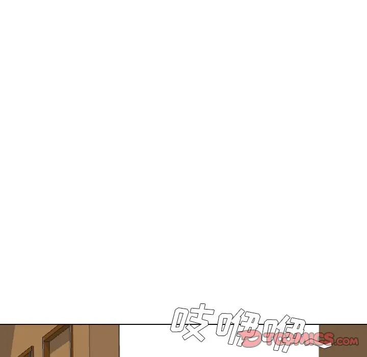 [Manhwa] She is unreserved Love, big tits, female students#[172P]-12
