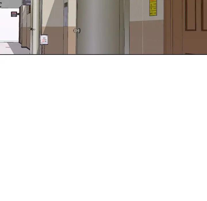 [Manhwa] She is unreserved Love, big tits, female students#[172P]-159
