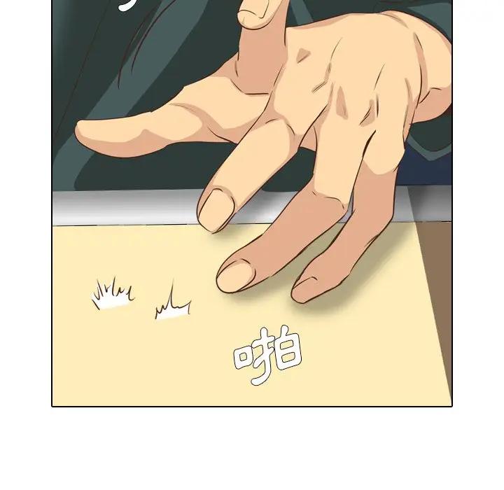 [Manhwa] She is unreserved Love, big tits, female students#[172P]-167