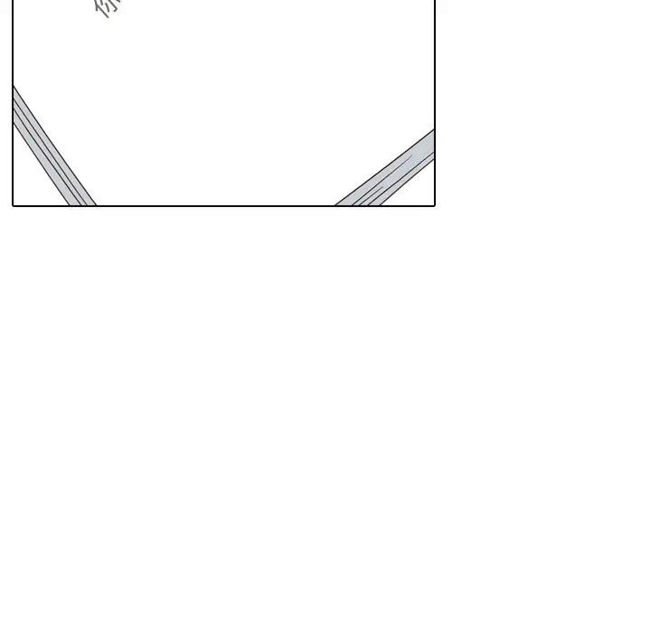 [Manhwa] She is unreserved Love, big tits, female students#[172P]-29