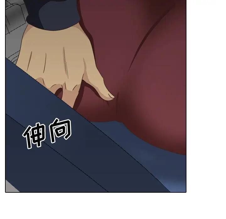 [Manhwa] She is unreserved Love, big tits, female students#[172P]-35