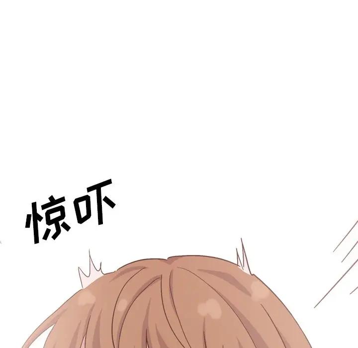 [Manhwa] She is unreserved Love, big tits, female students#[172P]-36