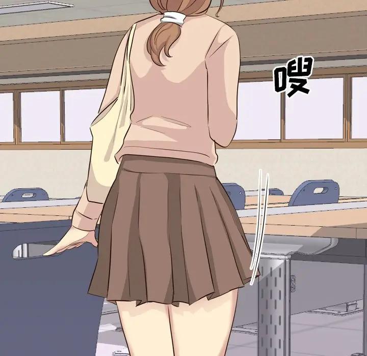[Manhwa] She is unreserved Love, big tits, female students#[195P]-10
