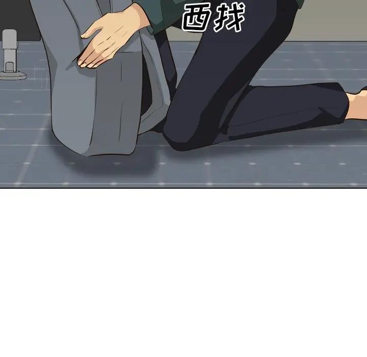 [Manhwa] She is unreserved Love, big tits, female students#[195P]-102