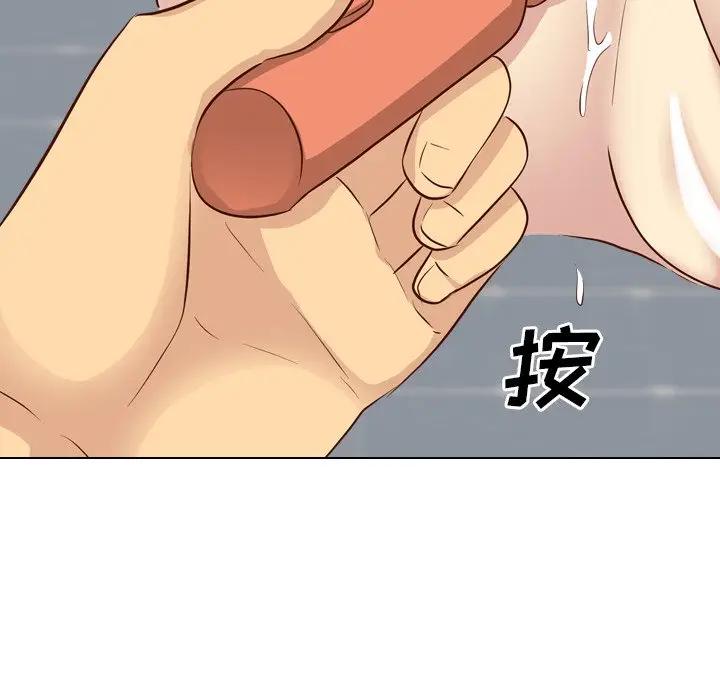[Manhwa] She is unreserved Love, big tits, female students#[195P]-118