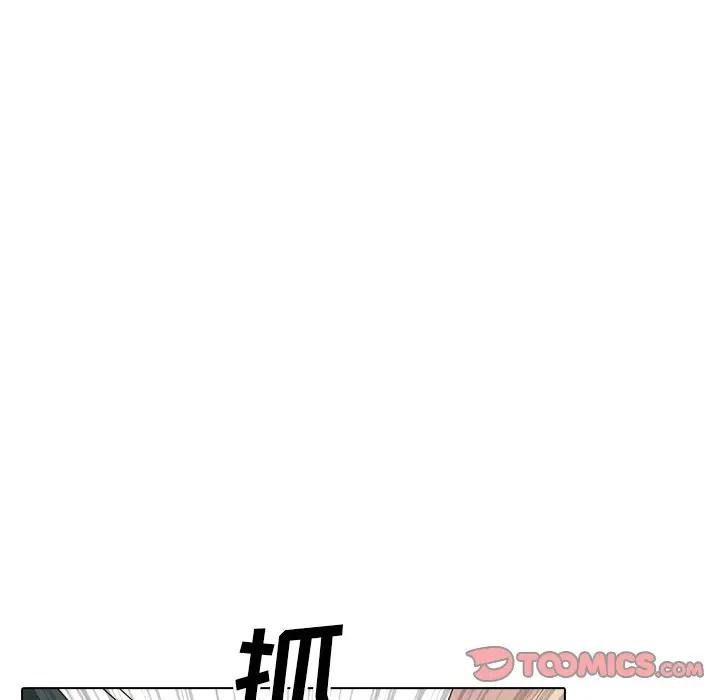[Manhwa] She is unreserved Love, big tits, female students#[195P]-12