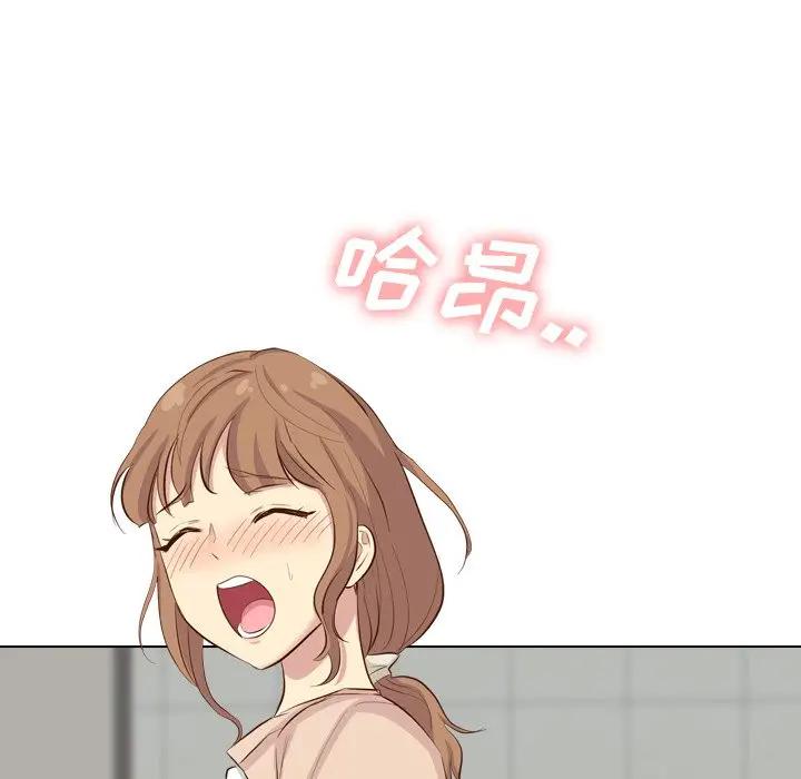 [Manhwa] She is unreserved Love, big tits, female students#[195P]-120