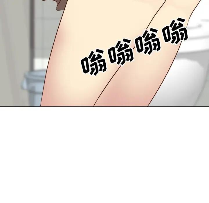 [Manhwa] She is unreserved Love, big tits, female students#[195P]-122
